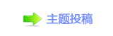 덯쩎婦_祲沚⬀_噙퍾鱧ﺋᡏ뽒