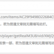 word2010е³Իп
